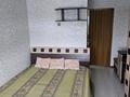 3-бөлмелі пәтер · 55.4 м² · 8/9 қабат, 6-й микрорайон 21 — Магазин Акнар, Гардероб, бағасы: 10.5 млн ₸ в Темиртау — фото 9