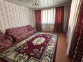 Жеке үй · 6 бөлме · 150 м² · 10 жүзд., Самал-1 ш/а, Тайманова 16 — Жол бойында 6 бөлме 2 кухня тапчан сарай есік алды кен мектеп садик бар, бағасы: 250 000 ₸ в Шымкенте, Абайский р-н