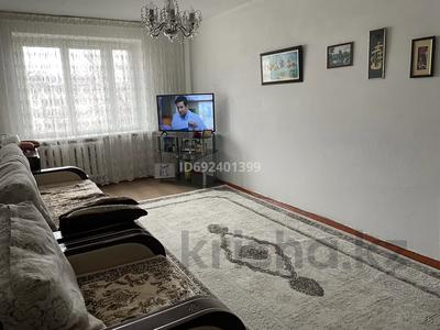 1-комнатная квартира, 36.3 м², 4/5 этаж, желтоксан 12 б за 10 млн 〒 в Талдыкоргане, мкр Самал