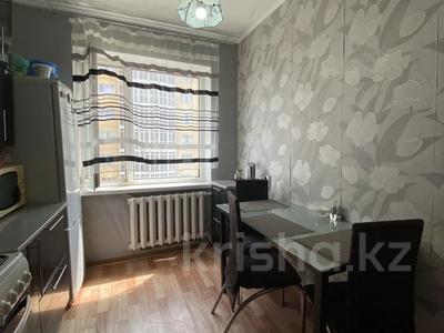 2-комнатная квартира · 53.6 м² · 5/5 этаж, Юбилейный за 16 млн ₸ в Кокшетау