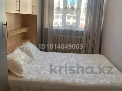 2-бөлмелі пәтер · 50 м² · 8/24 қабат, Байтурсынова 12/1, бағасы: 15 000 ₸ в Астане, Алматы р-н