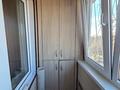 2-комнатная квартира · 45 м² · 5/5 этаж, 12-й микрорайон, Уалиханова за 17 млн ₸ в Шымкенте, Енбекшинский р-н — фото 6