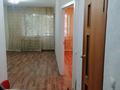2-комнатная квартира, 45 м², 1/5 этаж помесячно, мкр Думан-2 22 за 180 000 〒 в Алматы, Медеуский р-н — фото 2