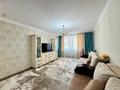 2-бөлмелі пәтер · 67.1 м² · 3/10 қабат, Сейфуллина 4/2, бағасы: 36 млн ₸ в Астане, р-н Байконур — фото 2