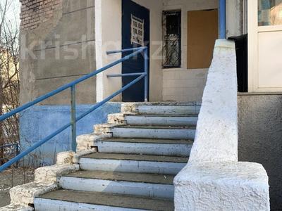 Магазины и бутики, общепит, салоны красоты, медцентры и аптеки · 45 м² за 250 000 〒 в Караганде, Казыбек би р-н