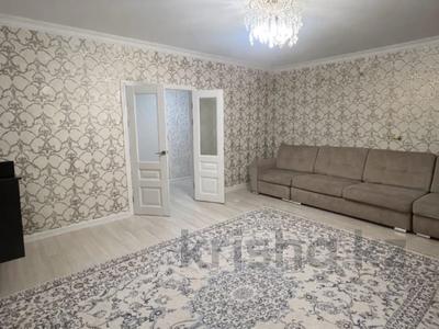 3-комнатная квартира · 123 м² · 6/14 этаж, Чингиз Айтматов 36 — ЭСКЛЮЗИВНОЕ ГОРЯЧЕЕ ПРЕДЛОЖЕНИЕ!!! за 42 млн ₸ в Астане, Нура р-н
