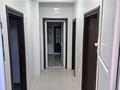 Общепит · 70 м² за 350 000 ₸ в Астане, Есильский р-н