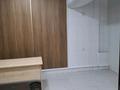 Общепит · 70 м² за 350 000 ₸ в Астане, Есильский р-н — фото 6