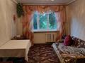 2-комнатная квартира, 45 м², 2/5 этаж, Хользунова за 20 млн 〒 в Саратове — фото 3