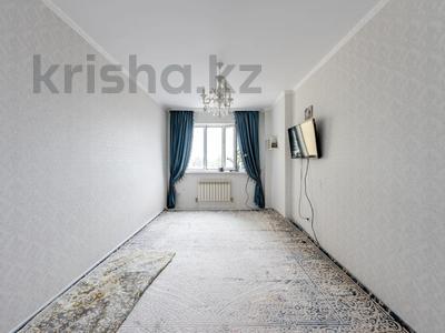 3-бөлмелі пәтер · 61.5 м² · 3/14 қабат, Нургиса Тлендиева 42, бағасы: 29.3 млн ₸ в Астане