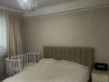 3-бөлмелі пәтер · 82 м² · 1/5 қабат, Абая 11/2, бағасы: 30 млн ₸ в Сатпаев — фото 9