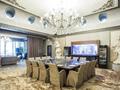 Бани, гостиницы и зоны отдыха · 4000 м² за 3.8 млрд ₸ в Алматы, Медеуский р-н