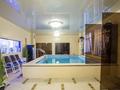 Бани, гостиницы и зоны отдыха · 4000 м² за 3.8 млрд ₸ в Алматы, Медеуский р-н — фото 3