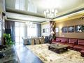 Бани, гостиницы и зоны отдыха · 4000 м² за 3.8 млрд ₸ в Алматы, Медеуский р-н — фото 5