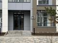 1-бөлмелі пәтер · 39.67 м² · 13/17 қабат, Шамши Калдаяков, бағасы: 22.5 млн ₸ в Астане, Сарайшык р-н — фото 6