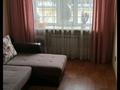 2-бөлмелі пәтер · 44 м² · 1/3 қабат, мкр Новый Город, В.Интернационалистов 20, бағасы: 20 млн ₸ в Караганде, Казыбек би р-н — фото 7