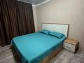 3-комнатная квартира · 100 м² · 5/12 этаж, 9 улица 32 — Туран молл Конгресс холл Акимат за 18 000 ₸ в Туркестане — фото 2