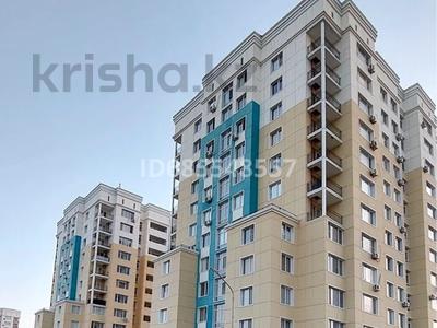 3-комнатная квартира · 100 м² · 5/12 этаж, 9 улица 32 — Туран молл Конгресс холл Акимат за 15 000 〒 в Туркестане