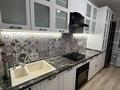 2-бөлмелі пәтер · 63 м² · 6/8 қабат, Улы Дала 17 — Аль Фараби, бағасы: 44 млн ₸ в Астане, Есильский р-н