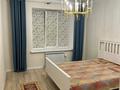 2-бөлмелі пәтер · 63 м² · 6/8 қабат, Улы Дала 17 — Аль Фараби, бағасы: 44 млн ₸ в Астане, Есильский р-н — фото 6