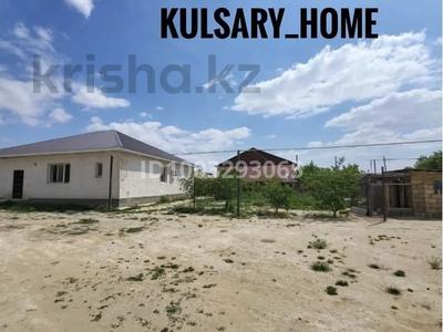 Отдельный дом · 4 комнаты · 100 м² · 100 сот., 123 110 за 23 млн ₸ в Кульсары