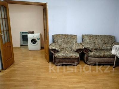 2-комнатная квартира · 50.6 м² · 1/5 этаж, Гоголя 98 за 22 млн ₸ в Костанае