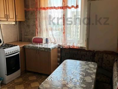3-бөлмелі пәтер · 66.8 м² · 5/5 қабат, Казахстанской правды 122 — 8 школа, бағасы: 25 млн ₸ в Петропавловске