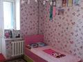 3-комнатная квартира · 60 м² · 6/9 этаж, Б.Момышулы 3 за 8 млн ₸ в Приозёрске — фото 8