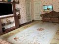 4-бөлмелі пәтер · 91 м² · 6/9 қабат, 11мкр 110 — Треатлон парк, мега, общем центр, бағасы: 170 000 ₸ в Актобе, мкр Авиатор — фото 5