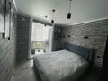4-бөлмелі пәтер · 91 м² · 6/9 қабат, 11мкр 110 — Треатлон парк, мега, общем центр, бағасы: 170 000 ₸ в Актобе, мкр Авиатор — фото 21
