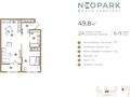 2-бөлмелі пәтер · 49.8 м² · 6/9 қабат, Ботакоз 5, бағасы: ~ 30.5 млн ₸ в Алматы, Алатауский р-н
