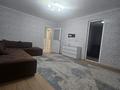2-комнатная квартира · 46 м² · 8/9 этаж, мкр Аккент, Мкр. Аккент за 26.5 млн ₸ в Алматы, Алатауский р-н — фото 9