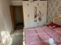 3-комнатная квартира · 68 м² · 4/5 этаж, мкр Айнабулак-1 6 за 43 млн ₸ в Алматы, Жетысуский р-н — фото 12
