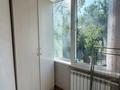 3-комнатная квартира · 68 м² · 4/5 этаж, мкр Айнабулак-1 6 за 43 млн ₸ в Алматы, Жетысуский р-н — фото 7