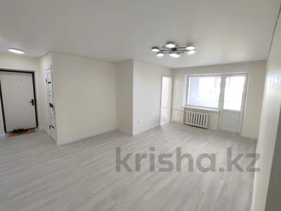 3-комнатная квартира · 58 м² · 4/4 этаж, Аль-Фараби 95 — Дет Сад №5 маг.Тополек за 21.5 млн 〒 в Костанае