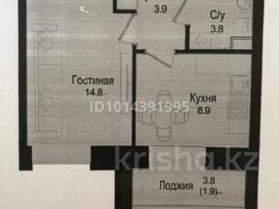 1-бөлмелі пәтер · 33.3 м² · 3/9 қабат, Розы Баглановой 23, бағасы: 18.5 млн ₸ в Астане, Нура р-н