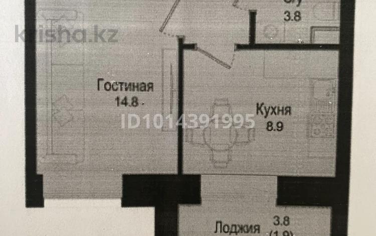 1-бөлмелі пәтер · 33.3 м² · 3/9 қабат, Розы Баглановой 23, бағасы: 18.5 млн ₸ в Астане, Нура р-н — фото 2