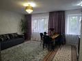 3-комнатная квартира · 58 м² · 1/2 этаж, Букетова 64 — ДК, Акимат за 12 млн ₸ в Самарском — фото 3