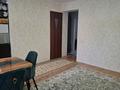 3-комнатная квартира · 58 м² · 1/2 этаж, Букетова 64 — ДК, Акимат за 12 млн ₸ в Самарском — фото 5