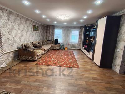 Отдельный дом · 3 комнаты · 90 м² · 4.8 сот., Калинина за 18 млн ₸ в Петропавловске