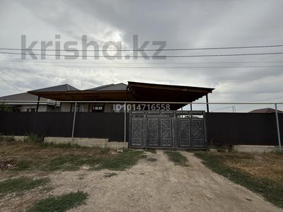 Отдельный дом · 4 комнаты · 150 м² · 6 сот., Ататюрк за 39 млн ₸ в 