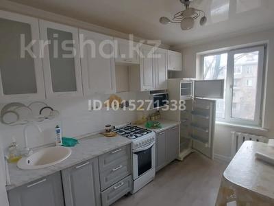 4-комнатная квартира · 88 м² · 4/5 этаж, мкр Айнабулак-2 75 за 300 000 ₸ в Алматы, Жетысуский р-н