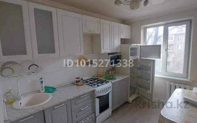 4-комнатная квартира · 88 м² · 4/5 этаж, мкр Айнабулак-2 75 за 300 000 ₸ в Алматы, Жетысуский р-н — фото 2
