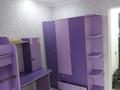 4-комнатная квартира · 88 м² · 4/5 этаж, мкр Айнабулак-2 75 за 300 000 ₸ в Алматы, Жетысуский р-н — фото 5