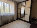 Отдельный дом · 5 комнат · 250 м² · 6.1 сот., мкр Алтын Бесик 42 — Анет баба за 150 млн ₸ в Алматы, Ауэзовский р-н — фото 53