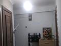 2 бөлме · 55 м² · 4/5 қабат, Ақбұлым ш/а. 191 — Байзак Батыра Жельтоксан, бағасы: 130 000 ₸ в Таразе, мкр Акбулым