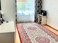 4-комнатная квартира · 94 м² · 1/5 этаж, 28-й мкр 10И за 30 млн ₸ в Актау — фото 10