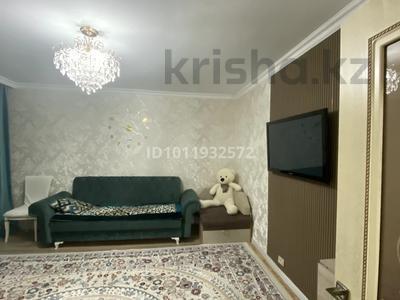 2-бөлмелі пәтер · 52 м² · 2/9 қабат, ул. Рыскулова 27, бағасы: 23.5 млн ₸ в Караганде, Казыбек би р-н