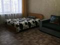 1-комнатная квартира · 31 м² · 4/5 этаж, проспект Ауэзова 15 за 150 000 ₸ в Усть-Каменогорске — фото 4