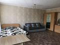 1-комнатная квартира · 31 м² · 4/5 этаж, проспект Ауэзова 15 за 150 000 ₸ в Усть-Каменогорске